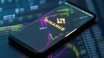 Борсата за криптовалути Binance временно спря търговията в своята блокчейн