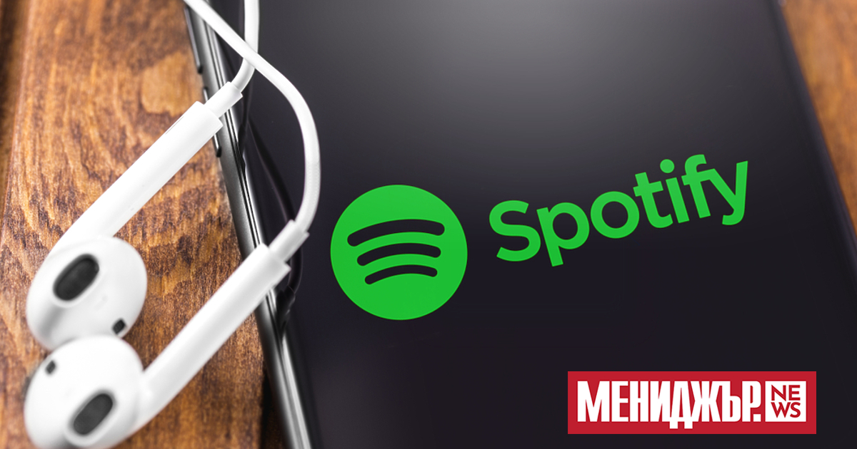 От услугата за аудио стрийминг Spotify Technology обявиха сделка за