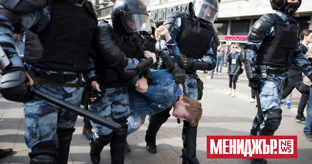 Руските власти са арестували стотици протестиращи срещу решението на Кремъл