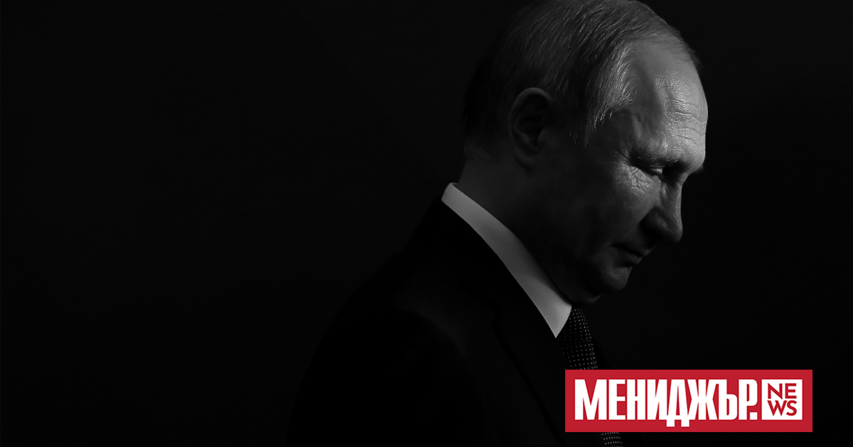 Нелепата тържествена церемония на Владимир Путин по повод анексирането на