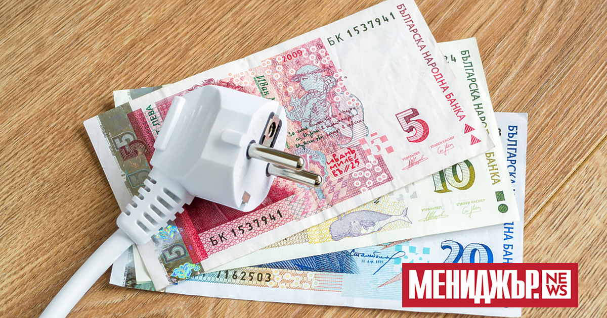 Компенсирането на небитовите потребители и на операторите на електропреносната и