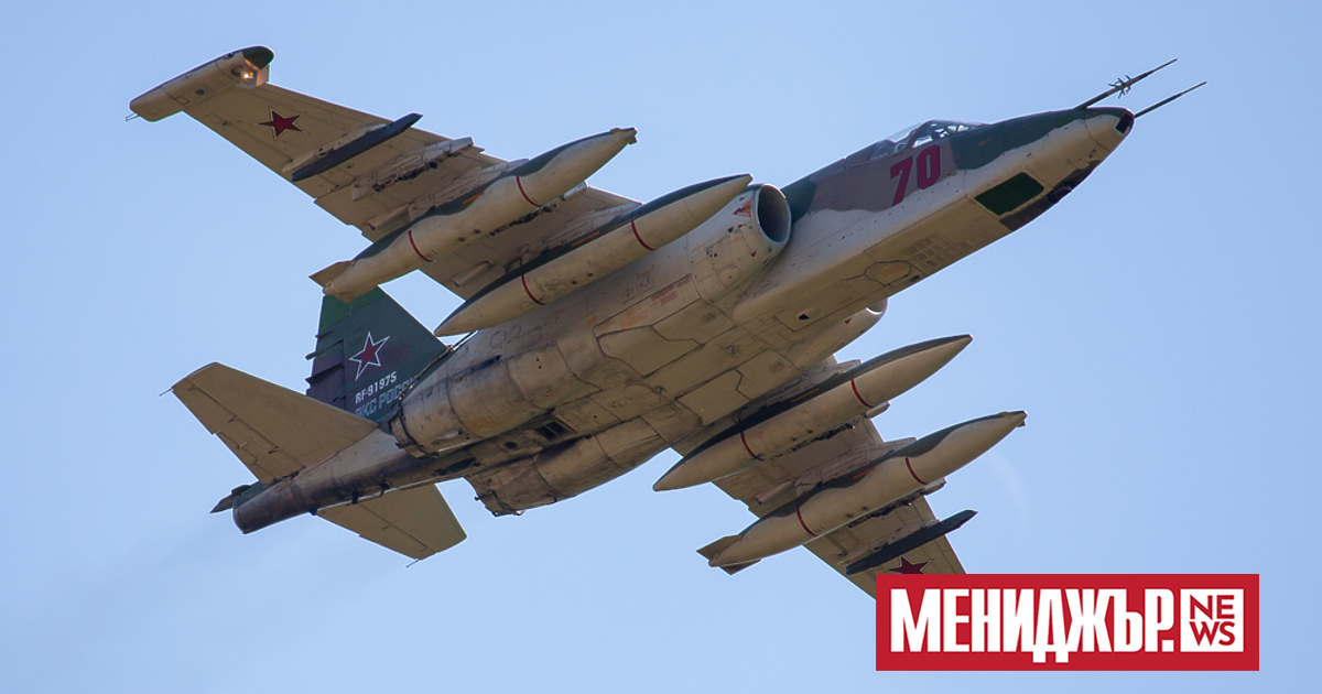 Черната кутия на разбилия се Су-25 е намерена и днес