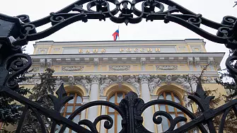Руските банки задължени да предадат списъци с подлежащи на мобилизация служители