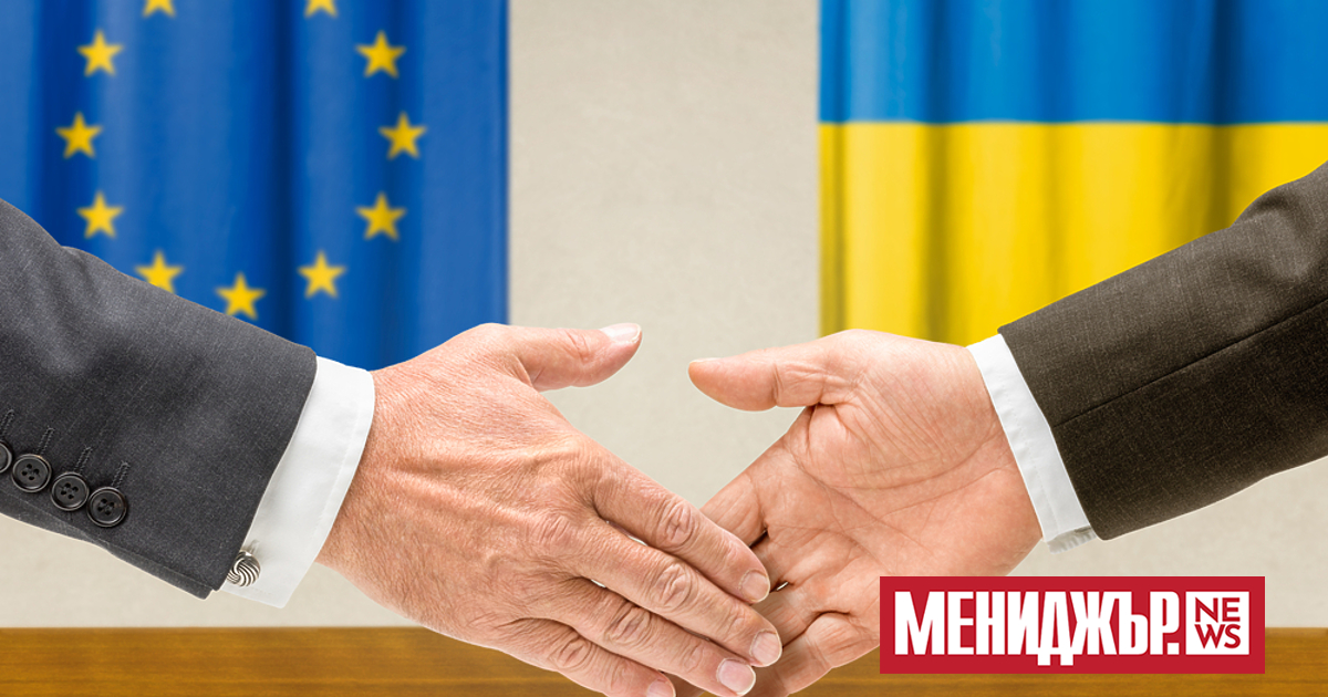 Европейската комисия отпуска извънредна макрофинансова помощ на Украйна в размер