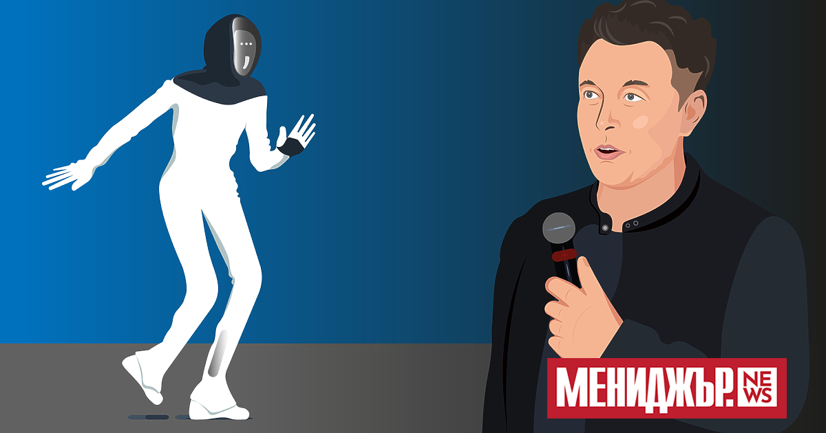 В дните преди тазгодишното издание на AI Day 2022, доста