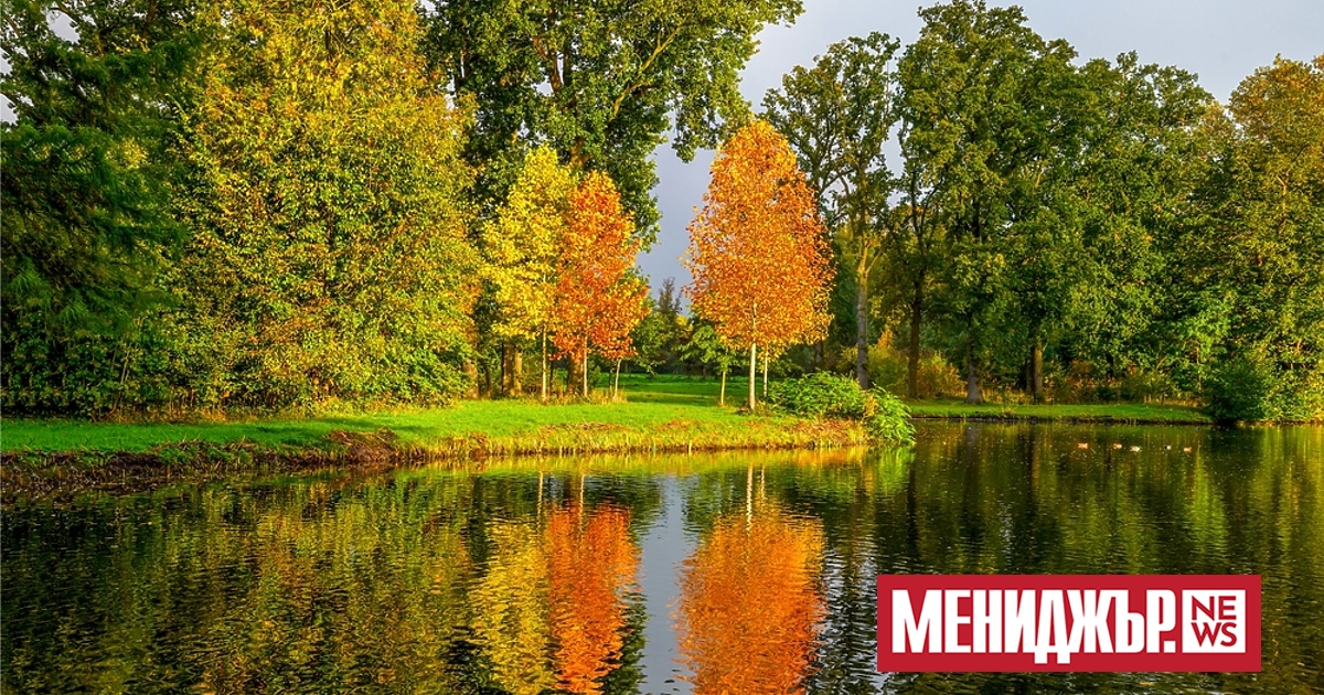 В последния ден от месец септември ще бъде предимно слънчево,