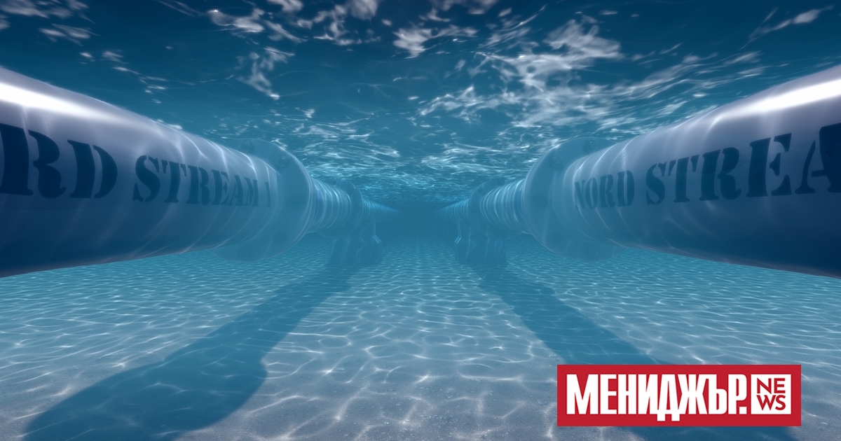 Енергийната криза в Европа изглежда навлиза в опасна нова фаза.