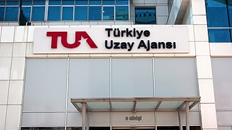 Турция и американската компания Аксиом Спейс Axiom Space подписаха споразумение