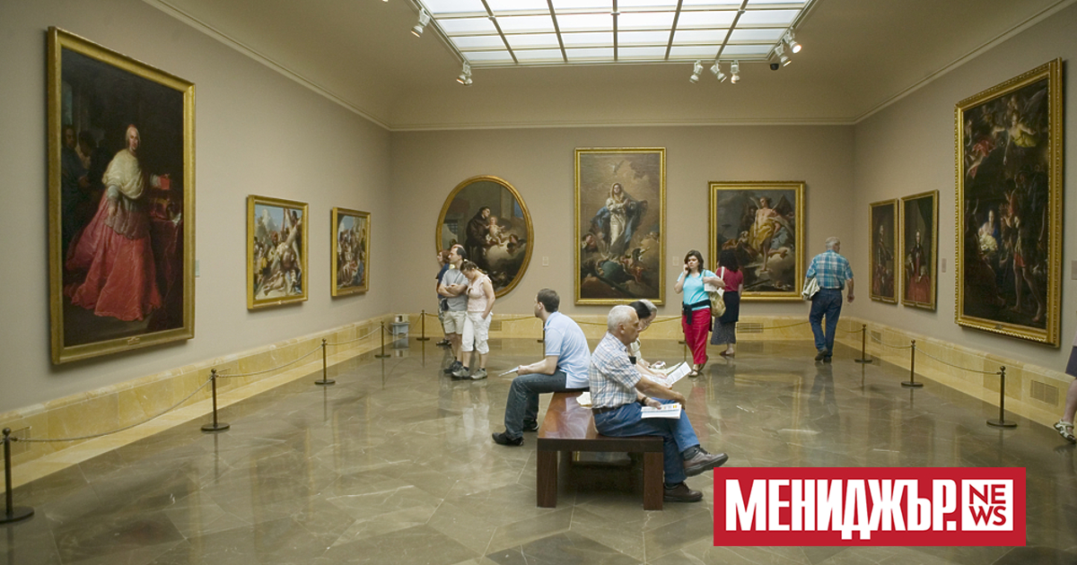 Музеят Прадо , една от най-добрите художествени институции в Испания,