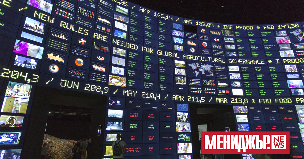 Първата седмица на октомври ще премине под знака на икономическите