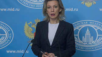 Министерството на външните работи на Русия заяви че е немислимо