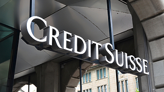 Неудачите на Credit Suisse разтърсена от серия скандали и чиято стойност
