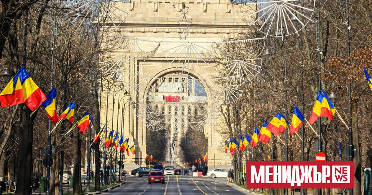 Европейската банка за възстановяване и развитие (ЕБВР) отпуска 50 млн.