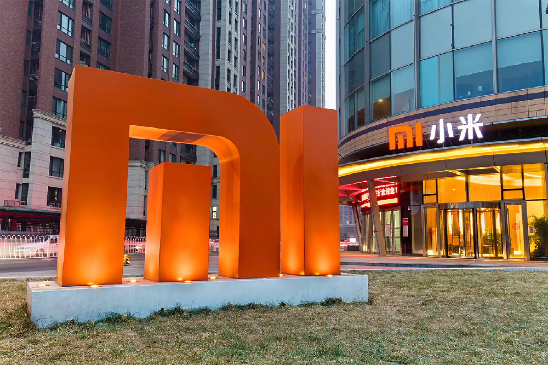 Индия замрази активи на Xiaomi на стойност 682 млн. долара