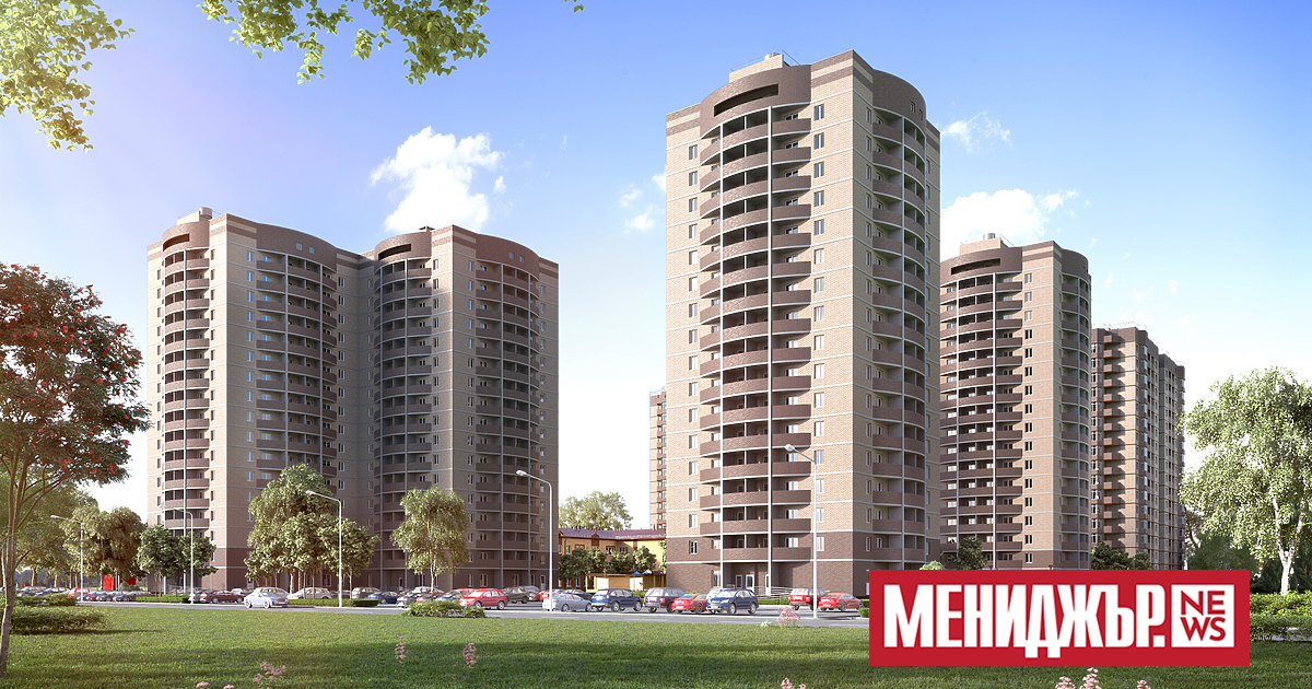 В началото на ноември започва програмата за енергийна ефективност на