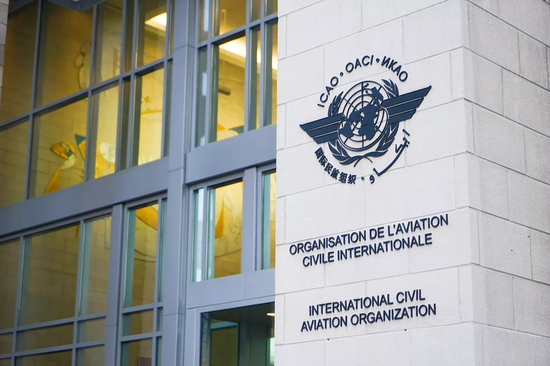 Русия изгуби мястото си в Съвета по авиация на ООН
