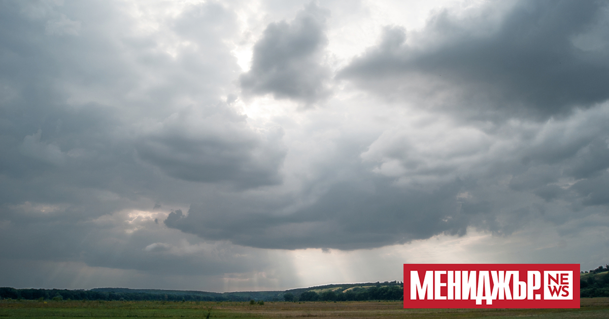 По-хладно ще е времето днес, с променлива облачност. През нощта