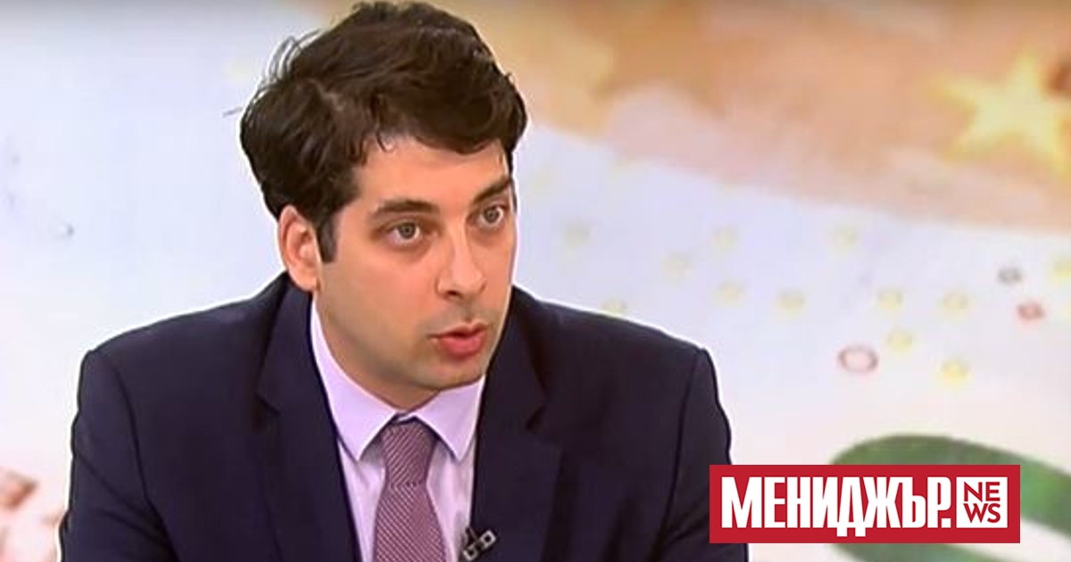 Пет месеца преди да приемем еврото и една година след като