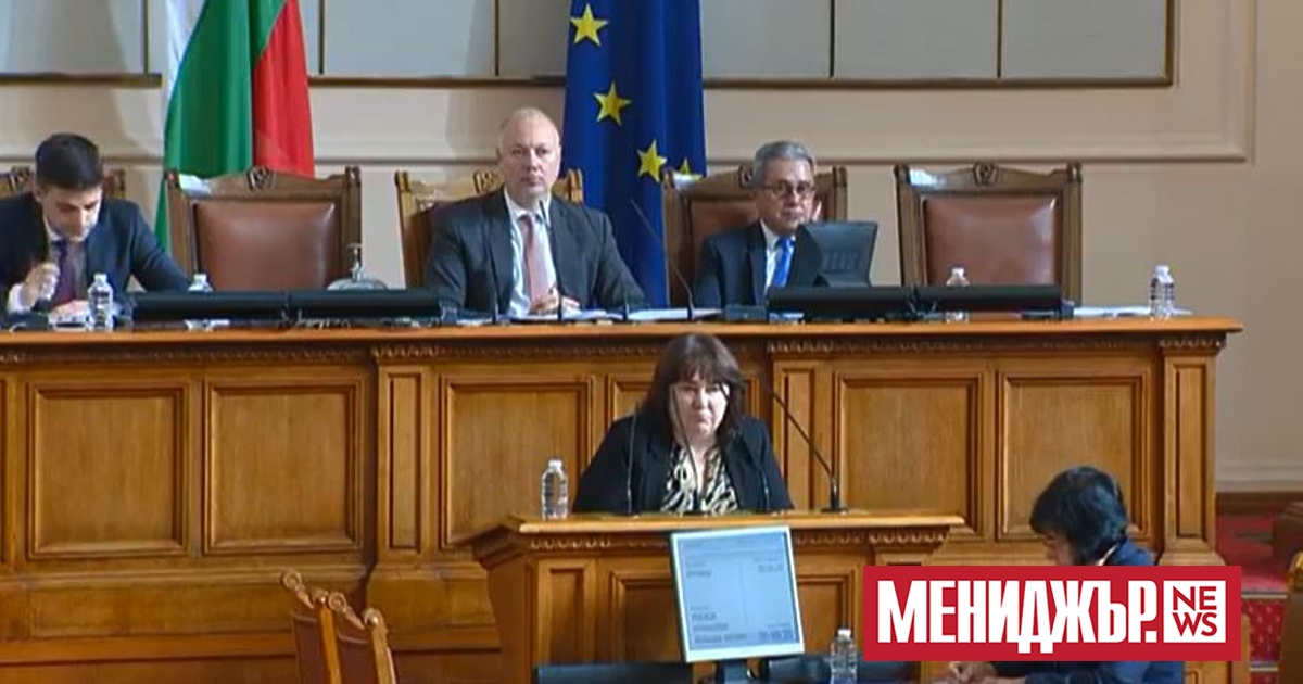 Въпреки, че разработи предварително три варианта за проектобюджет за следващата