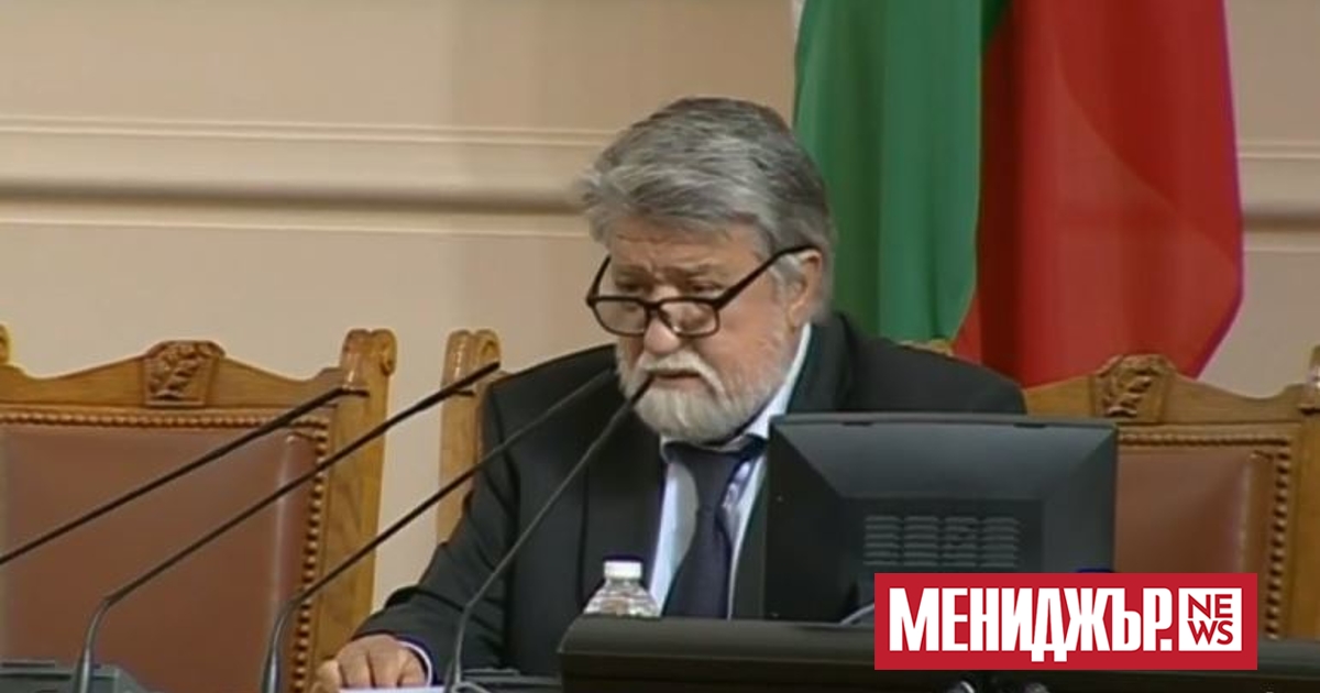 И вторият ден от живота на новото 48-мо Народно събрание