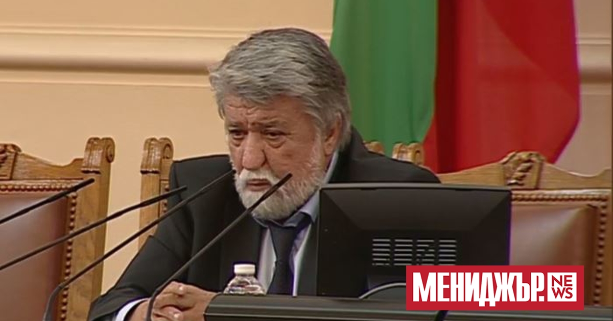 Провал претърпя и втория ден на 48-ото Народно събрание. След