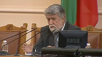 След три дни буксуване 48 ото Народно събрание най сетне има избран