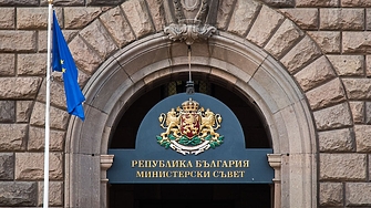 Кабинетът одобри законопроект за противодействие на корупцията сред лица заемащи