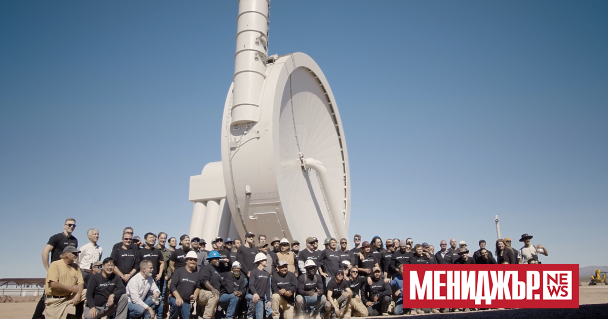 Всяко космическо изстрелване струва много пари, ако за това се