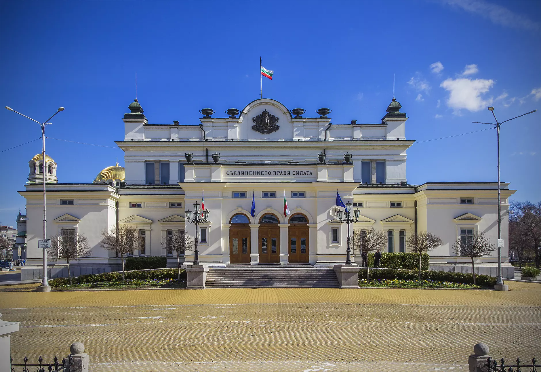 ГЕРБ чака отговор за разговори от „Демократична България“