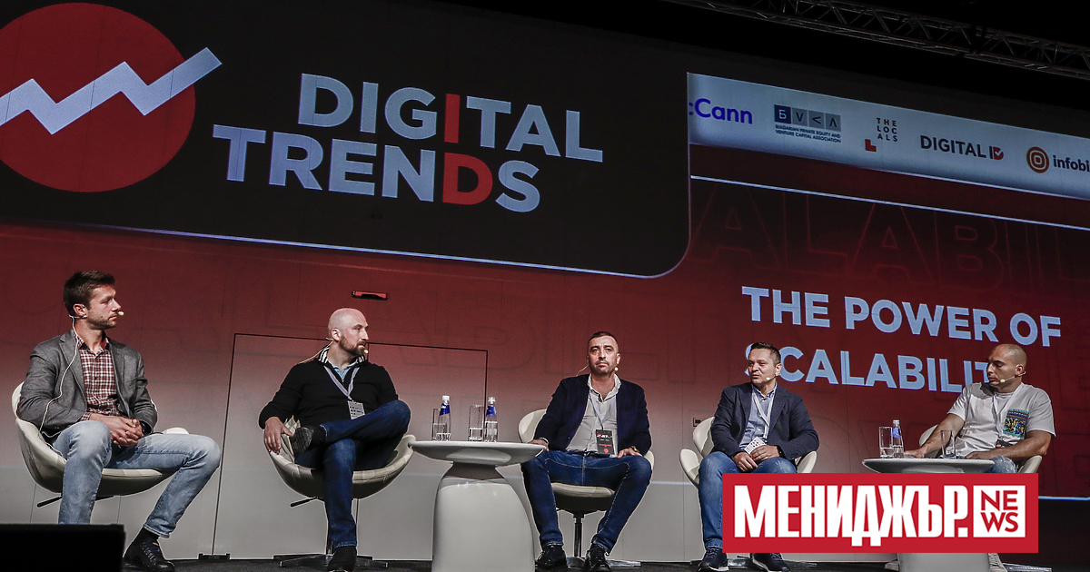 Експерти на водещи позиции в глобални компании, сред които Microsoft, Adidas,