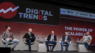 Digital Trends 2022: Как виртуалното подобрява реалната връзка между бизнес, потребители и институции 