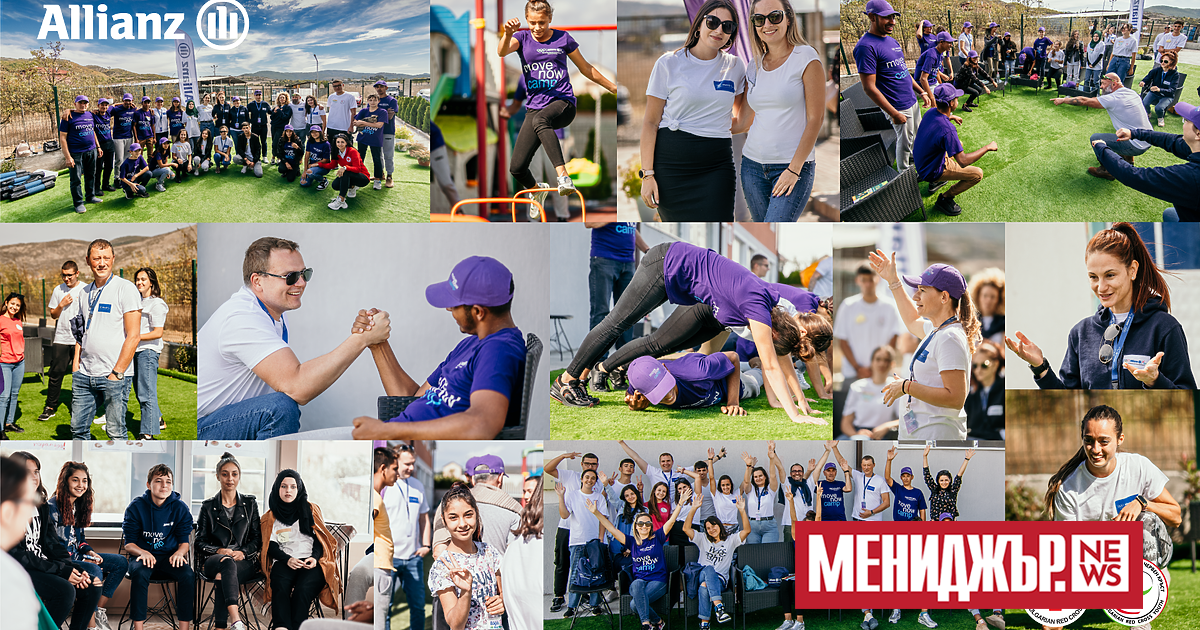 Във всяко общество съществува група от хора, чийто статус и