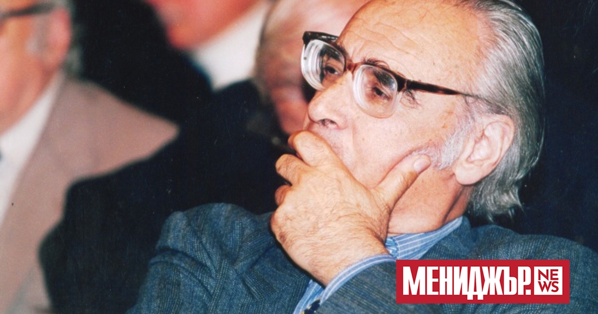 На 92-годишна възраст почина големият български писател и общественик академик