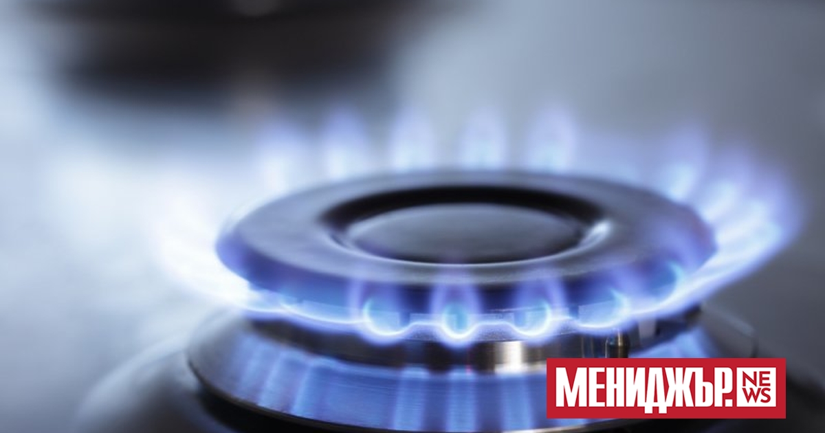 Природният газ в Европа поевтиня с 2,85% към 10:00 часа българско