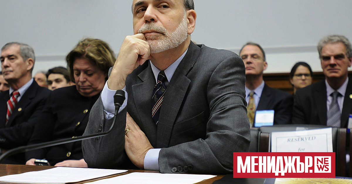 Американските икономисти Бен Бърнанке, Дъглас Даймънд и Филип Дибвиг ще