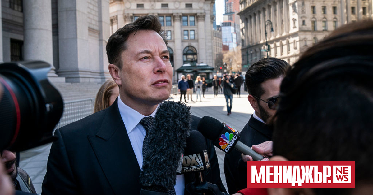 Американският милиардер Илон Мъск е разследван от федералните власти за