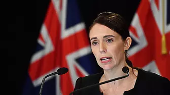 Офисът на новозеландския премиер Джасинда Ардърн беше атакуван от жена с меч