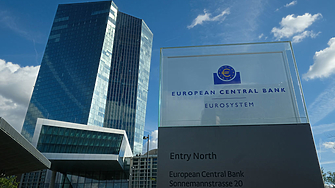 Европейската централна банка обяви ново увеличение на лихвите със 75