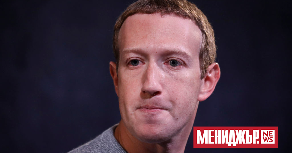 Компанията-майка на Facebook - Meta Platforms Inc трябва да подобри