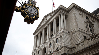 Английската централна банка обяви днес че ще предостави допълнителна подкрепа