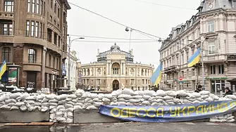 Вече е официално: Украйна поиска историческият център на Одеса да влезе в Списъка на ЮНЕСКО