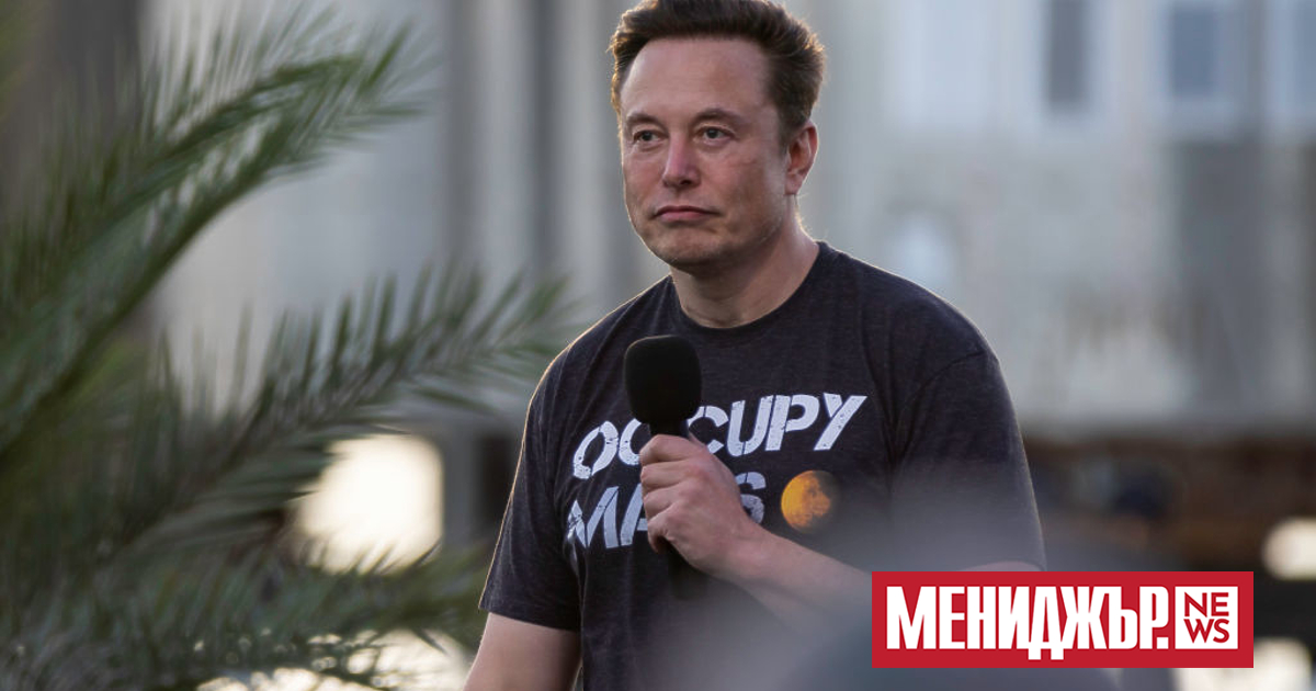 Изпълнителният директор на Tesla Илон Мъск вече е завършил придобиването