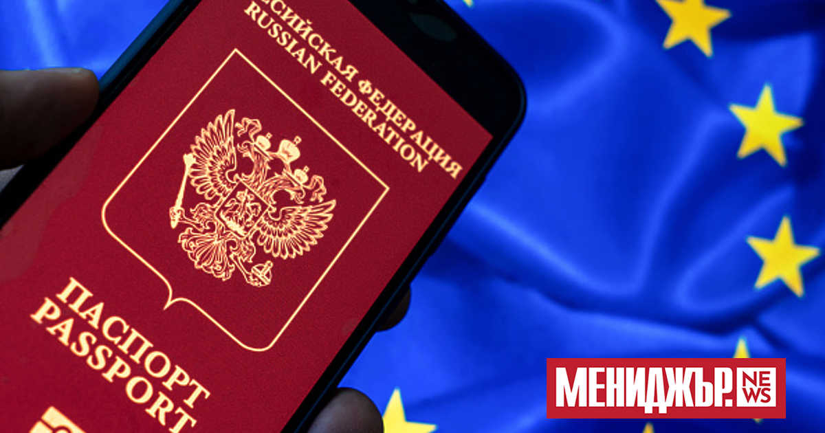 Посланиците на страните-членки на ЕС постигнаха съгласие за мандат за