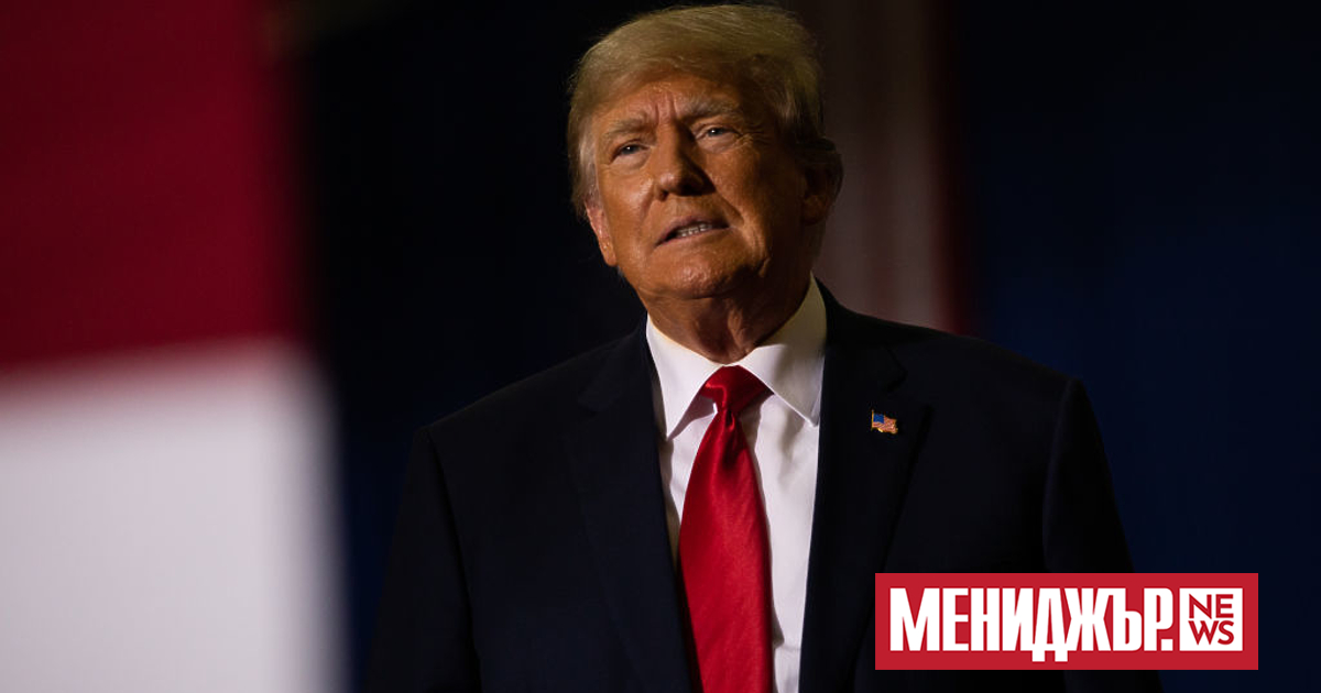 Комисията в Камарата на представителите на САЩ, разследваща щурма срещу