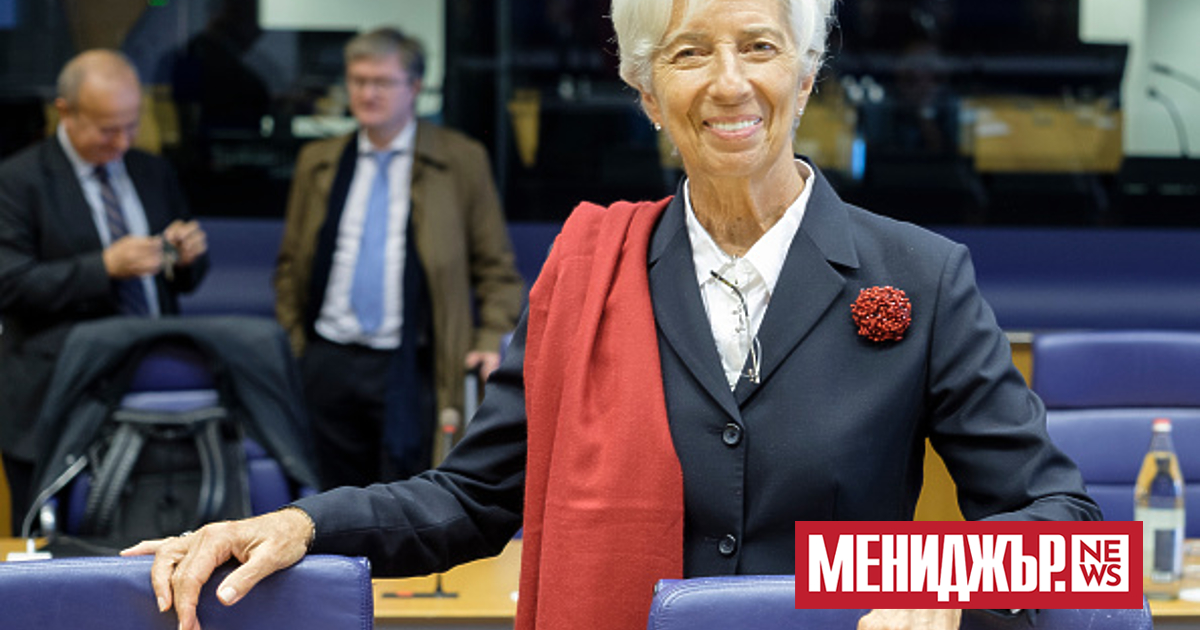 Управителят на Европейската централна банка /ЕЦБ/ Кристин Лагард заяви в