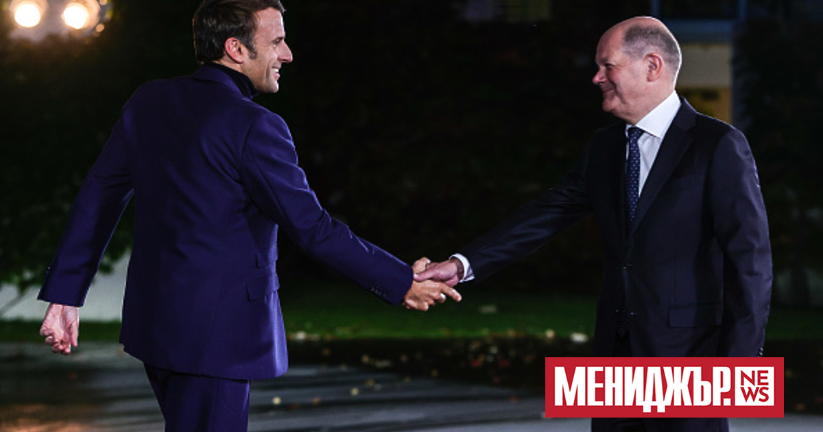Дали лидерите на Германия и Франция Олаф Шолц и Еманюел