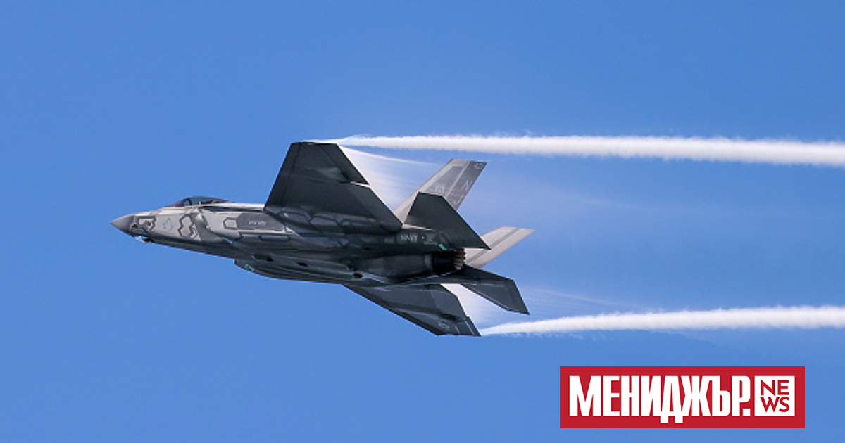 Бивши пилоти от Великобритания са привличани да помогнат на китайските