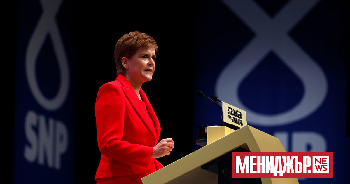 Инвестиции от 22 млрд. долара ще бъдат направени в шотландската