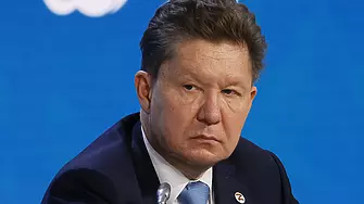 Шефът на „Газпром“ „пое топката“ от  Путин за „Турски поток“ и предупреди ЕС за тавана на цените