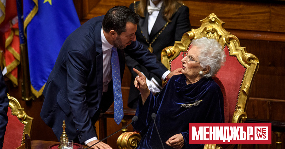 Оцеляла от Холокоста председателства откриващото заседание на новия парламент на